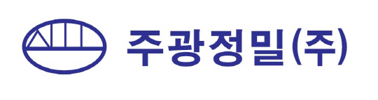 [SW산업보호대상] 주광정밀, 정품SW 도입·폐기 안전관리